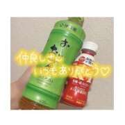 ヒメ日記 2025/10/14 17:47 投稿 ゆずき 新宿スピン