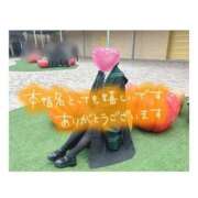 ヒメ日記 2025/10/31 07:52 投稿 ゆずき 新宿スピン