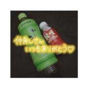 ヒメ日記 2025/11/04 07:27 投稿 ゆずき 新宿スピン