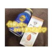 ヒメ日記 2025/11/11 07:27 投稿 ゆずき 新宿スピン