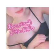 ゆずき 12/9お礼🤍ご自宅Kさま 新宿スピン