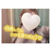 ヒメ日記 2025/12/14 17:27 投稿 ゆずき 新宿スピン