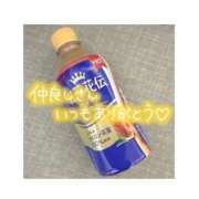 ヒメ日記 2025/12/16 23:57 投稿 ゆずき 新宿スピン