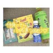 ゆずき 12/27お礼🤍コア505のKさま 新宿スピン