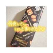 ヒメ日記 2025/12/29 07:47 投稿 ゆずき 新宿スピン