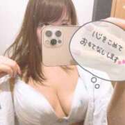 ヒメ日記 2025/03/15 07:37 投稿 あお カワサキ EROTIC