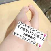 ヒメ日記 2025/06/05 03:00 投稿 あお カワサキ EROTIC