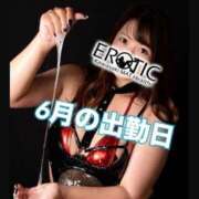 ヒメ日記 2025/06/13 01:00 投稿 あお カワサキ EROTIC