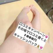 ヒメ日記 2025/07/11 21:01 投稿 あお カワサキ EROTIC