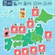 ヒメ日記 2025/10/31 21:31 投稿 水口 鶯谷人妻城