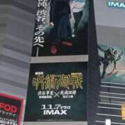 ヒメ日記 2025/11/10 18:25 投稿 水口 鶯谷人妻城