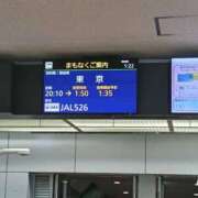 ヒメ日記 2026/01/14 01:28 投稿 水口 鶯谷人妻城