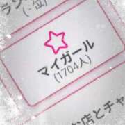 ヒメ日記 2026/01/19 22:19 投稿 水口 鶯谷人妻城