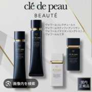 ヒメ日記 2026/01/22 20:09 投稿 水口 鶯谷人妻城