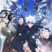 水口 [お題]from:流しソーメンセットさん 鶯谷人妻城