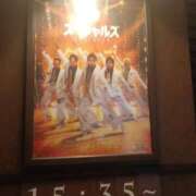 ヒメ日記 2026/03/11 21:30 投稿 水口 鶯谷人妻城