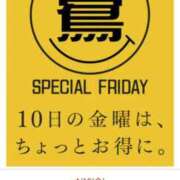 ヒメ日記 2026/04/08 19:32 投稿 水口 鶯谷人妻城