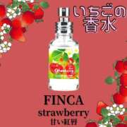 水口 [お題]from:ムスクさん 鶯谷人妻城