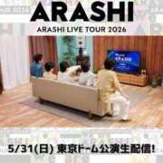 ヒメ日記 2026/06/01 01:06 投稿 水口 鶯谷人妻城