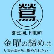 ヒメ日記 2026/06/06 23:30 投稿 水口 鶯谷人妻城