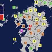 ヒメ日記 2026/07/28 21:41 投稿 水口 鶯谷人妻城