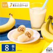 ヒメ日記 2026/08/07 20:03 投稿 水口 鶯谷人妻城