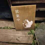 ヒメ日記 2026/09/30 22:21 投稿 水口 鶯谷人妻城
