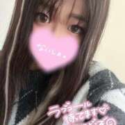 ヒメ日記 2024/12/08 13:12 投稿 ころん サンキュー町田・相模原店