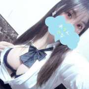 ヒメ日記 2026/05/04 09:03 投稿 さな★ 阿AUN呍(あうん)