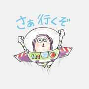 ヒメ日記 2025/01/31 23:39 投稿 東条　愛莉 タッチVIP