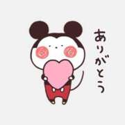 ヒメ日記 2025/02/22 00:04 投稿 東条　愛莉 タッチVIP