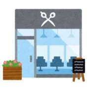 ヒメ日記 2025/04/04 00:04 投稿 東条　愛莉 タッチVIP