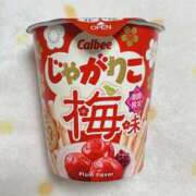 ヒメ日記 2025/04/25 11:18 投稿 東条　愛莉 タッチVIP