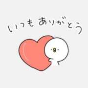 ヒメ日記 2025/05/16 23:48 投稿 東条　愛莉 タッチVIP