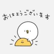 ヒメ日記 2025/05/31 08:42 投稿 東条　愛莉 タッチVIP