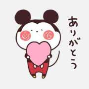 ヒメ日記 2025/06/13 22:49 投稿 東条　愛莉 タッチVIP