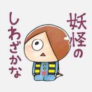 ヒメ日記 2025/07/29 22:42 投稿 東条　愛莉 タッチVIP