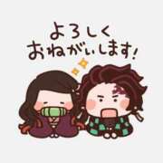 ヒメ日記 2025/08/02 07:42 投稿 東条　愛莉 タッチVIP