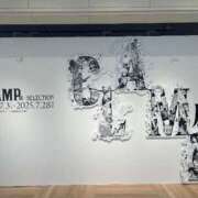 ヒメ日記 2025/08/08 00:09 投稿 東条　愛莉 タッチVIP