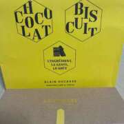 ヒメ日記 2025/08/24 00:03 投稿 東条　愛莉 タッチVIP