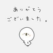 ヒメ日記 2025/08/29 23:33 投稿 東条　愛莉 タッチVIP