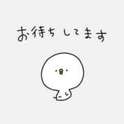 ヒメ日記 2025/09/10 05:54 投稿 東条　愛莉 タッチVIP