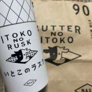 ヒメ日記 2025/09/11 00:18 投稿 東条　愛莉 タッチVIP