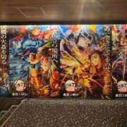 ヒメ日記 2025/09/25 23:18 投稿 東条　愛莉 タッチVIP