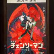 ヒメ日記 2025/10/03 23:51 投稿 東条　愛莉 タッチVIP