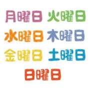 ヒメ日記 2025/11/03 20:48 投稿 東条　愛莉 タッチVIP