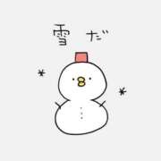 ヒメ日記 2025/11/08 06:27 投稿 東条　愛莉 タッチVIP