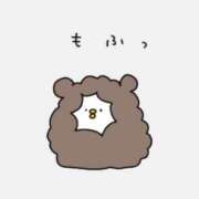 ヒメ日記 2025/11/13 20:49 投稿 東条　愛莉 タッチVIP