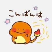 ヒメ日記 2025/11/26 23:48 投稿 東条　愛莉 タッチVIP