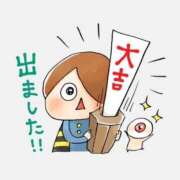 ヒメ日記 2026/01/29 22:34 投稿 東条　愛莉 タッチVIP